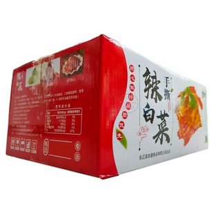 加道辣白菜4500g袋装9斤整箱辽源东辽韩式泡菜味家用烤肉店商用
