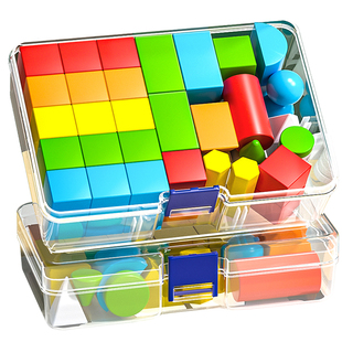 立体几何图形积木小学一年级数学教具套装钟表计数器开学必备学具