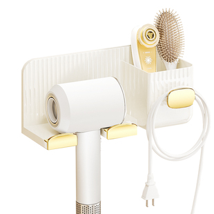 吹风机置物架免打孔卫生间电吹风壁挂架子浴室放风筒支架收纳神器
