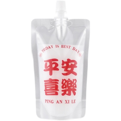 一次性透明自立吸嘴袋中药液体包装袋外卖汤袋饮料奶茶袋豆浆袋子