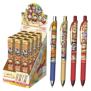 卡游蛋仔派对中性笔派对笔纪狂欢版第五弹按动黑色水笔签字笔正版可爱卡通高颜值小学生专用学习用品文具周边