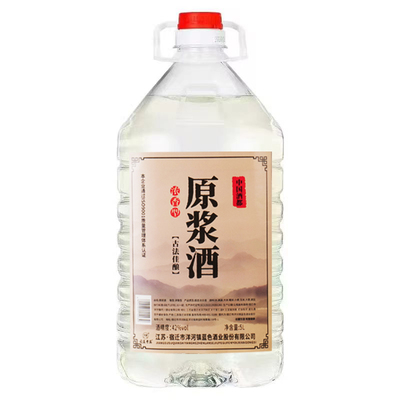 42度/52度浓香型白酒桶装原浆酒
