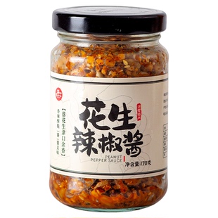 沂蒙山石磨花生辣椒酱芝麻下饭拌面酱农家手工花生碎辣椒酱外婆的