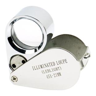 鉴定老烟酒30倍放大镜带灯LED高清珠宝文玩邮票钱币钻石水晶玉石