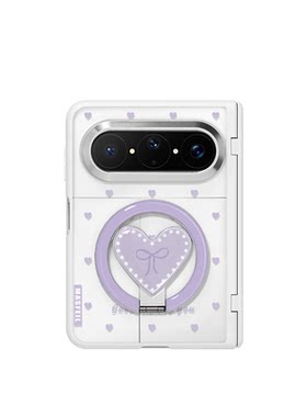 MASFEIL× 珍珠爱心适用华为PuraXMax手机壳磁吸带支架小折叠阔PURA典藏版FG透明全包保护套防摔女x2新款