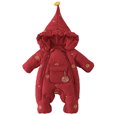 婴儿冬季保暖羽绒连体红色拜年服