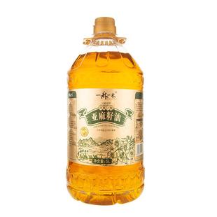 一麻一米官方旗舰店冷压榨纯亚麻籽油一级食用油消费券满200减25