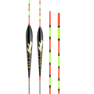 阿卢优轻口小碎目鲫鱼漂高灵敏纳米浮漂加粗醒目浮漂防风浪抗走水