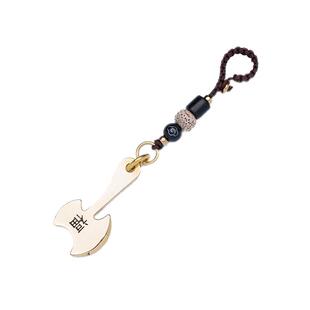 一福压百祸纯黄铜实心斧头钥匙扣挂件新年开运赐福斧头吊坠礼品