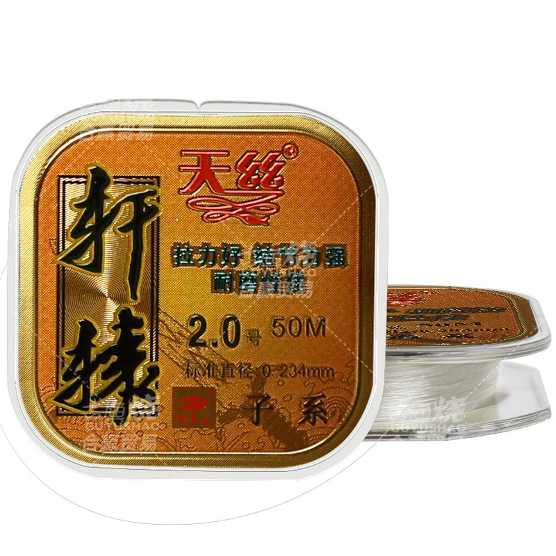 钓鱼王正品天丝鱼线轩辕经典