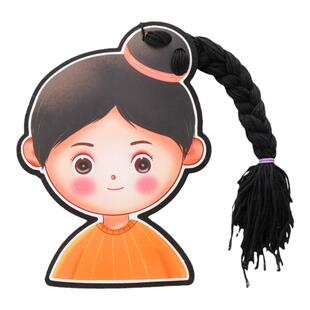 幼儿园生活区操作区女孩穿绳编织手工自制玩具diy编辫子区域材料
