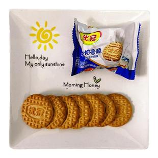 优冠牛奶饼干牛乳华夫饼散装学生营养早餐小包办公室休闲零食太平