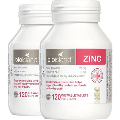 island澳洲进口补锌2瓶小孩乳钙