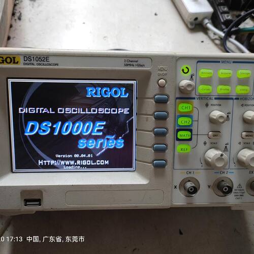 【议价-可维修】DS1052E 普源数字示波器 50MHz双通道 实验室测试