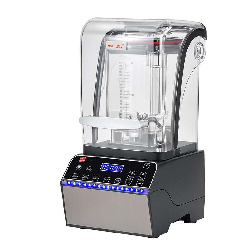 松泰冰沙机商用奶茶店专用碎冰机