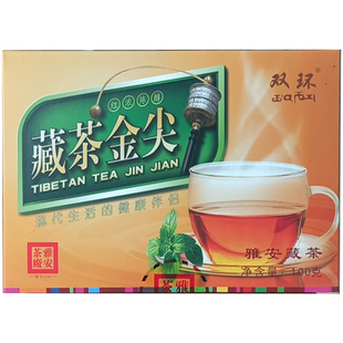 双环金尖袋泡茶盒装雅安藏茶黑茶 四川雅安茶厂直营南路边茶100g