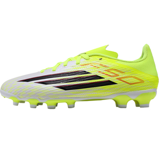 Adidas儿童足球鞋F50中端软硬人造草MG短钉中小学生男女孩JR9022