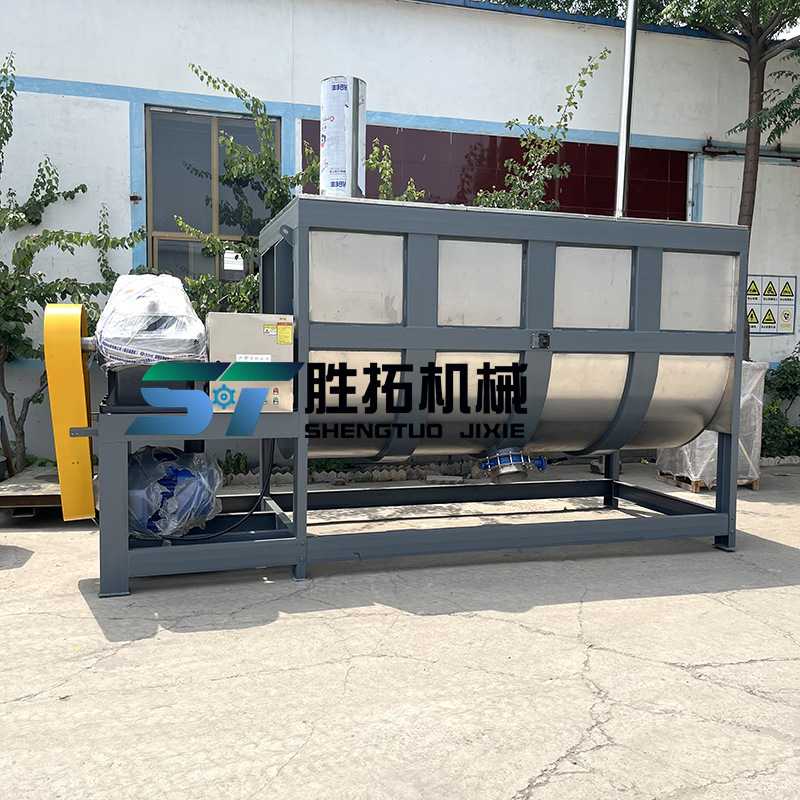 陶瓷粉卧式搅拌机腻子粉双螺带混合机活性炭粉体拌料机U型搅拌机