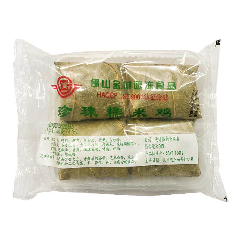 金城食品珍珠糯米鸡400g速食面点