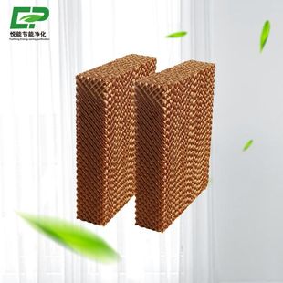 7090型通风降温湿帘系统风机配套水帘墙水幕水帘片畜牧专用换热