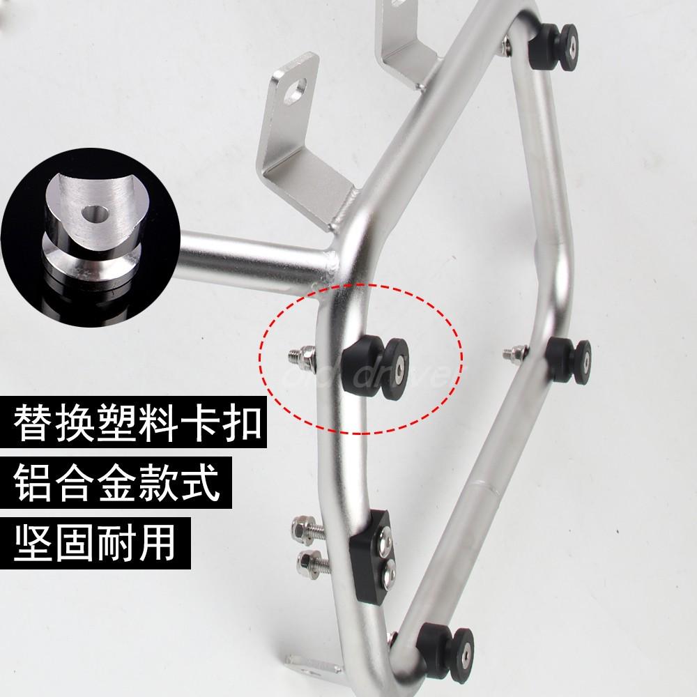 摩托车边箱锁胶侧箱卡扣胶铝合金边箱快拆防震胶通用胶垫配件凹槽