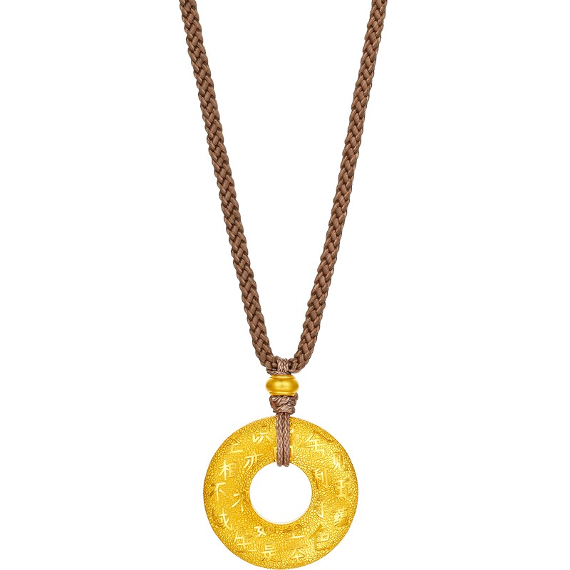 周六福5G足金计价心经挂坠好运连连添福平安扣吊坠妇女节礼物