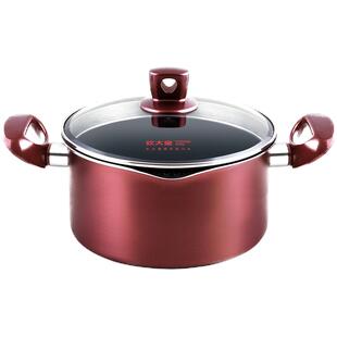 炊大皇不粘锅汤锅家用煮汤粥锅蒸煮锅炖锅燃气电磁炉专用20 22cm