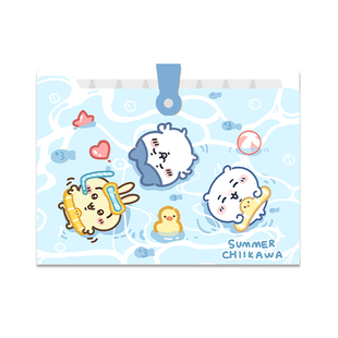 卡通横版风琴袋学生用品文件包试卷收纳考试卷子高中生大容量资料册多层透明插页分类多夹层文具用品收纳袋