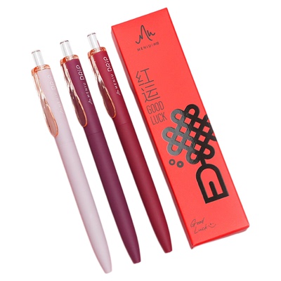 MENIU米扭好运小滴笔红色中性笔