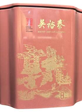 口感甘醇普洱沱茶吴裕泰普洱熟茶