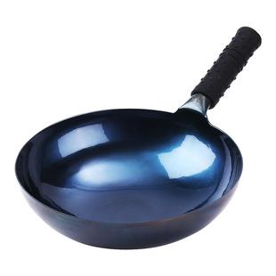 正品章丘手工铁锅纯正家用炒菜锅官方旗舰店老式炒锅不粘锅无涂层
