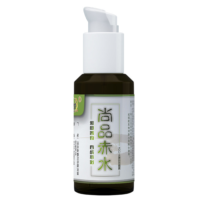 畅钓坊尚品赤水黑坑竞技小药鲤鱼