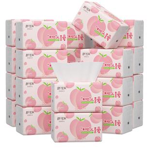 400张100抽大包抽纸餐巾纸卫生纸巾家用实惠装舒可乐面巾纸