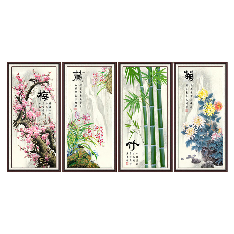 2022新款钻石绣客厅字画梅兰竹菊