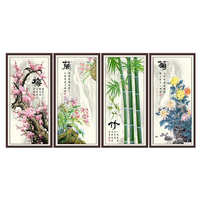 2022新款钻石绣客厅字画梅兰竹菊