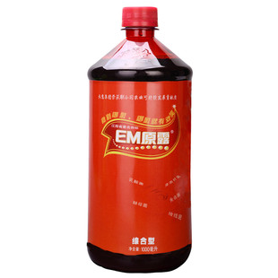EM菌硝化细菌鱼缸用EM原液益生菌露净水酸奶拌饲料促吸收硝化细菌
