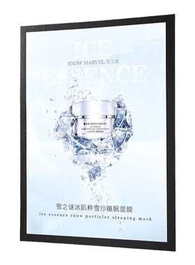 磁吸海报框安全便捷即贴即用