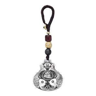 复古高级锦鲤福袋镂钥匙扣精致男女小众设计创意汽车钥匙挂件挂坠