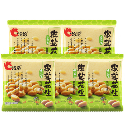 洽洽椒盐味花生米下酒菜炒货