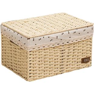 收纳筐藤编篮布艺草编筐桌面零食筐编织储物箱带盖收纳盒篮子储物