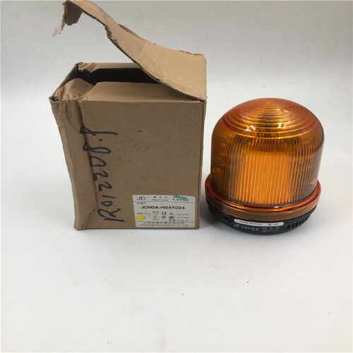 议价上海天逸LED警灯JD90A-H04Y024 无声警示灯闪烁警灯24V 现货