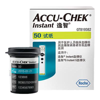 【罗氏Roche】血糖测试纸进口