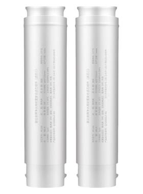 【原厂直发】碧云泉滤芯M3Pro净水机滤芯原装正品U307净水器滤芯
