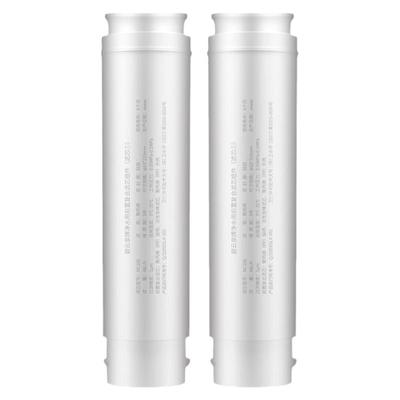 【原厂直发】碧云泉滤芯M3Pro净水机滤芯原装正品U307净水器滤芯