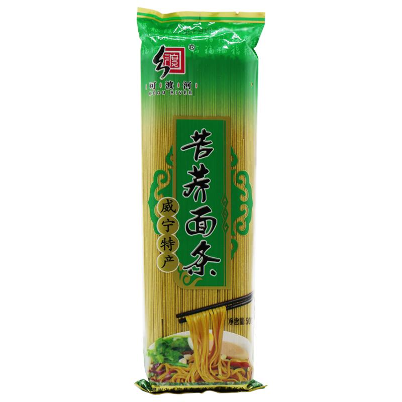 贵州可渡河威宁荞麦面条500g苦荞面条荞麦挂面早餐面食碱水面食品