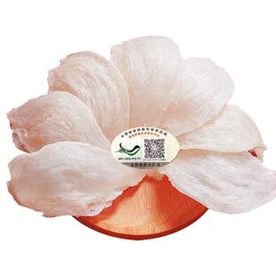 干燕窝正品官方旗舰店干盏孕妇滋补马来印尼CAIQ溯源干挑燕盏送礼