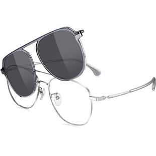 派丽蒙2025新款一镜两用眼镜磁吸墨镜男可配度数近视太阳镜96044