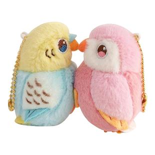正版仿真鹦鹉公仔恋爱小鸟挂件磁吸情侣背书包挂饰毛绒钥匙扣一对