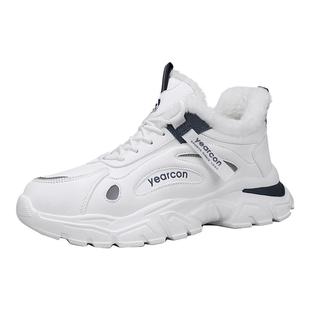 意尔康运动鞋男款2025新款冬季男鞋加绒保暖棉鞋爆款皮面老爹鞋男