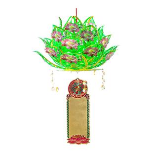 莲花灯庙宇荷花灯吊灯堂前供灯长明灯法会水会荷花灯上供莲花吊灯